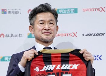 Japanische Kultfigur Kazu Miura trifft mit 59 Jahren erneut